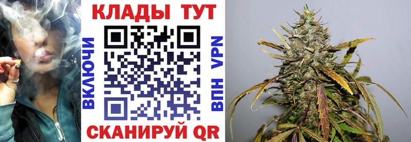 Как найти наркотики Зея Галлюциногенные грибы  Cocaine  Мефедрон  Канабис  APVP 