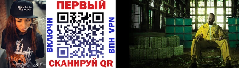 гидра tor  где продают   Зея  АМФ Premium 