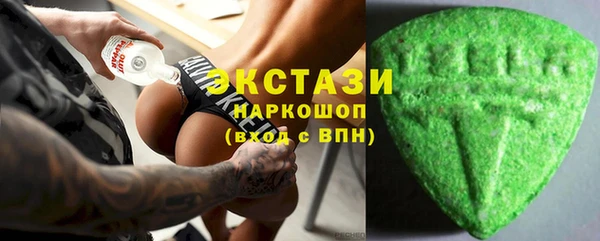 кокс Верея