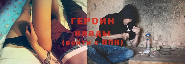 меф Волоколамск