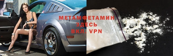 дурь Володарск
