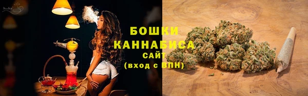 меф Волоколамск