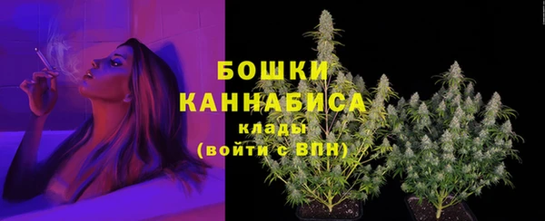 меф Волоколамск