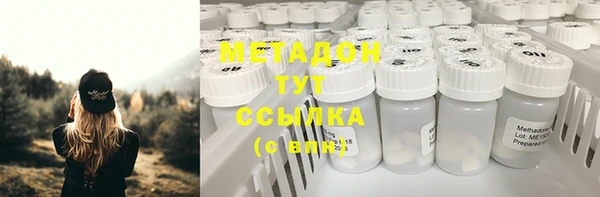 марки lsd Верхний Тагил