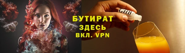 кокс Верея