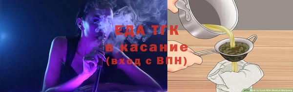 дурь Володарск