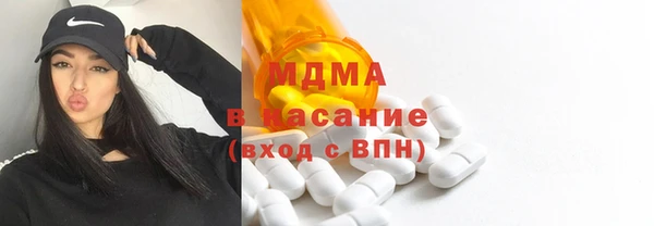 меф Волоколамск