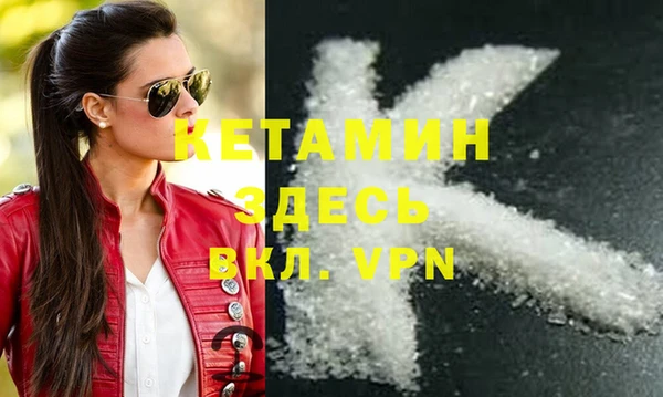 дурь Володарск