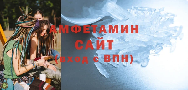 дурь Володарск