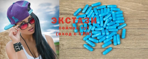 меф Волоколамск