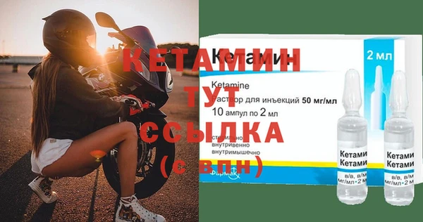 дурь Володарск