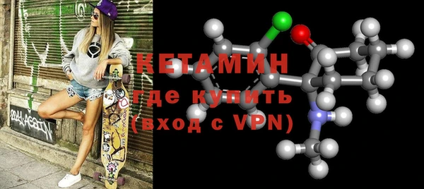 дурь Володарск
