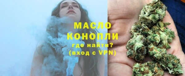 дурь Володарск