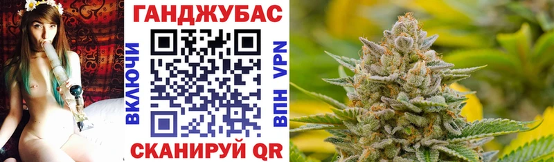 Бошки марихуана марихуана  купить наркоту  Зея 
